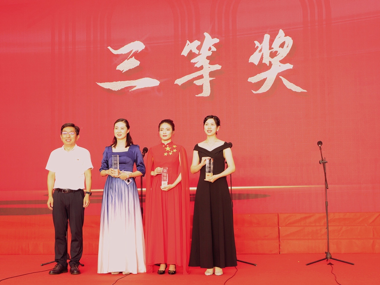 頒獎(jiǎng).JPG